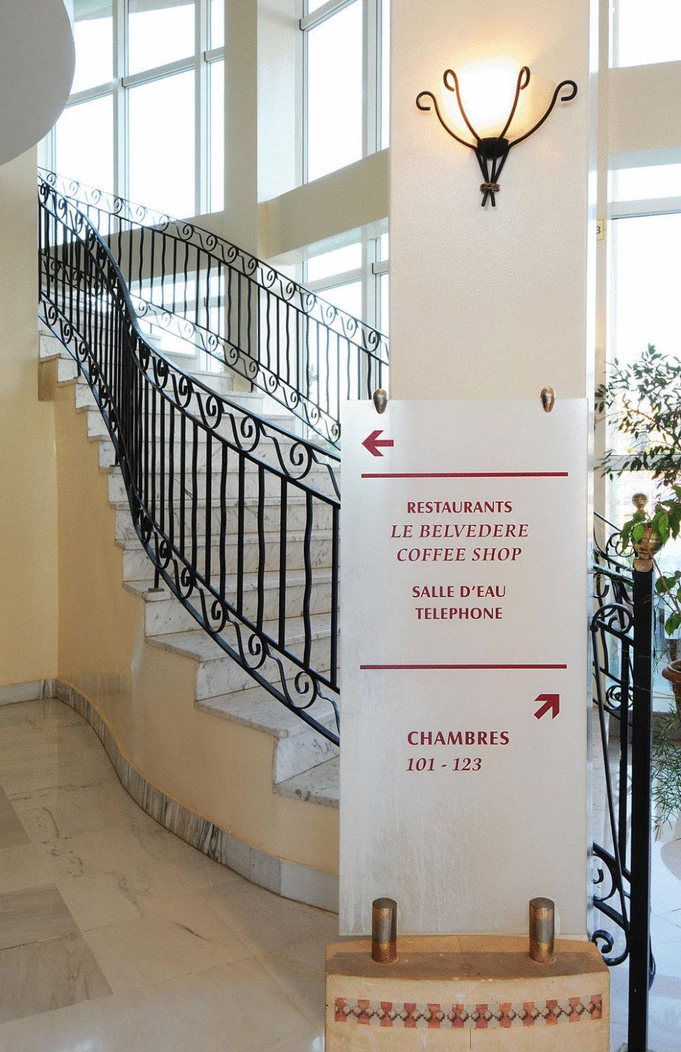 Hotel Du Parc Tunis Zewnętrze zdjęcie